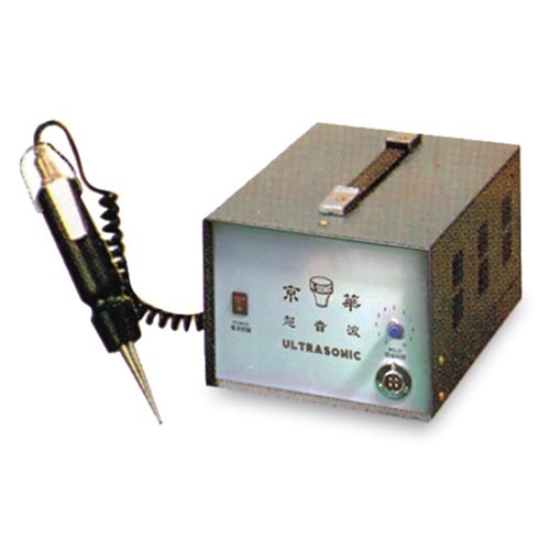 Ultrasonic head welder